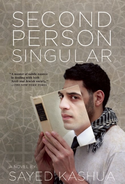second-person-singular